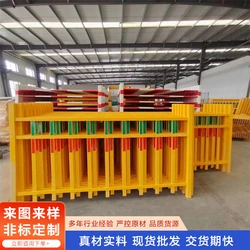玻璃钢绝缘护栏厂家 颜色黄色 加工定制支持 长度250cm